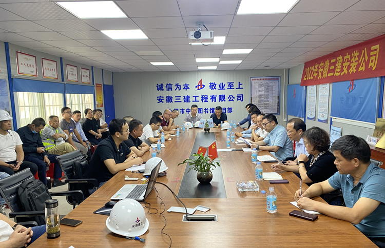 U乐国际(中国)集团