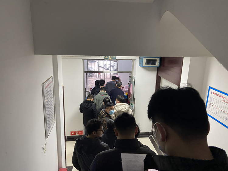 U乐国际(中国)集团