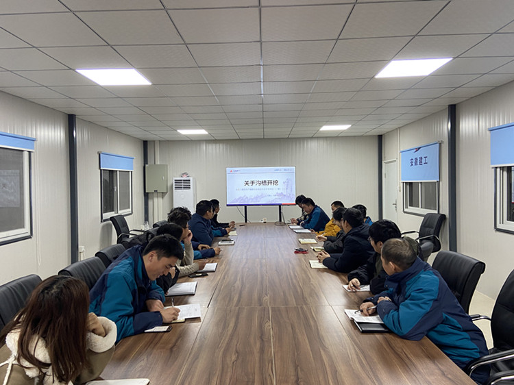 U乐国际(中国)集团