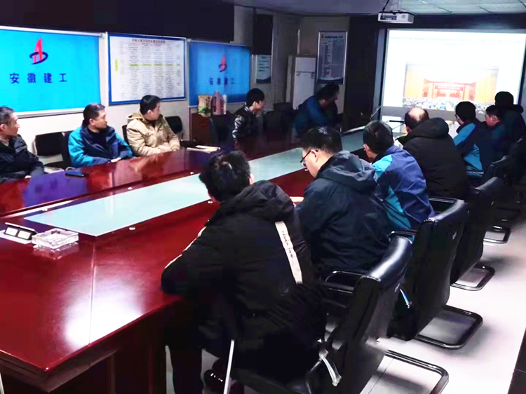 U乐国际(中国)集团