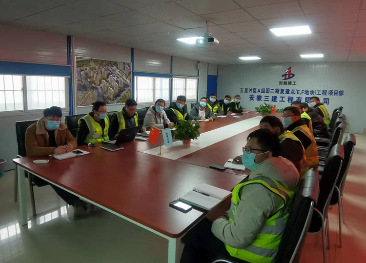 U乐国际(中国)集团