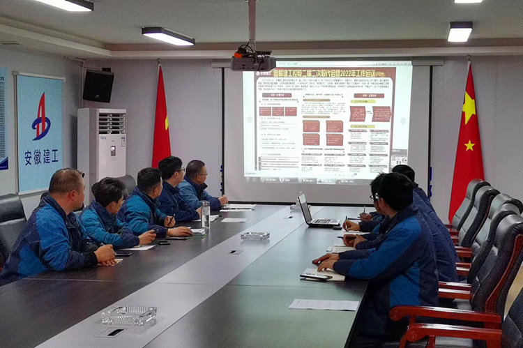 U乐国际(中国)集团