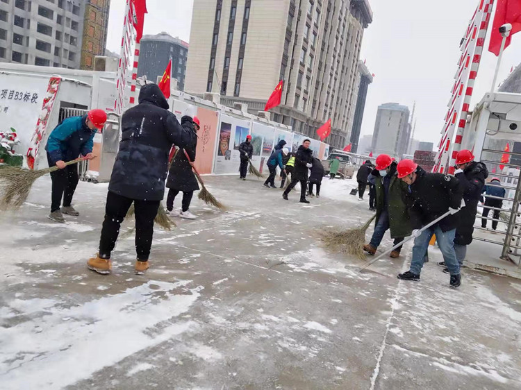 U乐国际(中国)集团