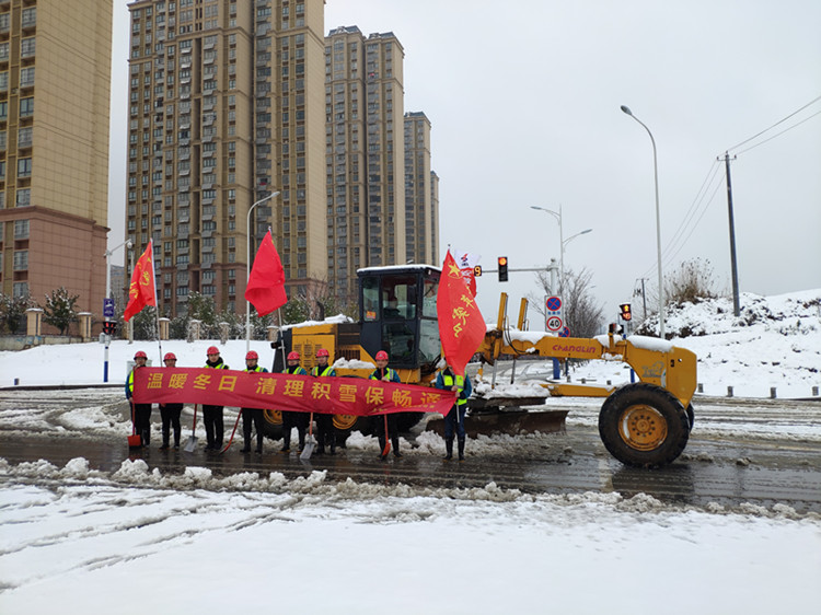 U乐国际(中国)集团