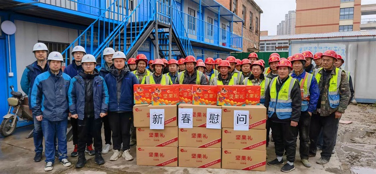 U乐国际(中国)集团