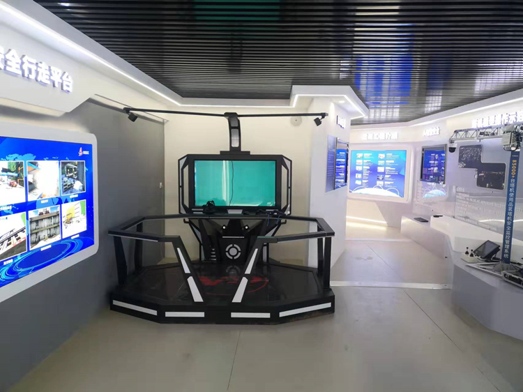 U乐国际(中国)集团