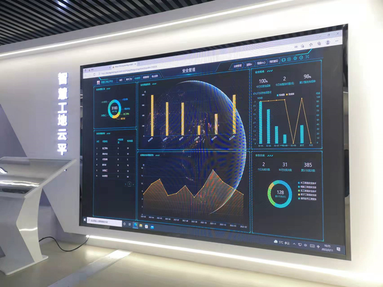 U乐国际(中国)集团