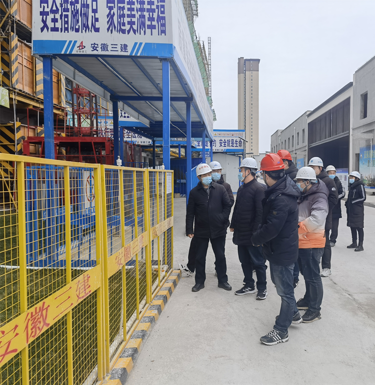 U乐国际(中国)集团