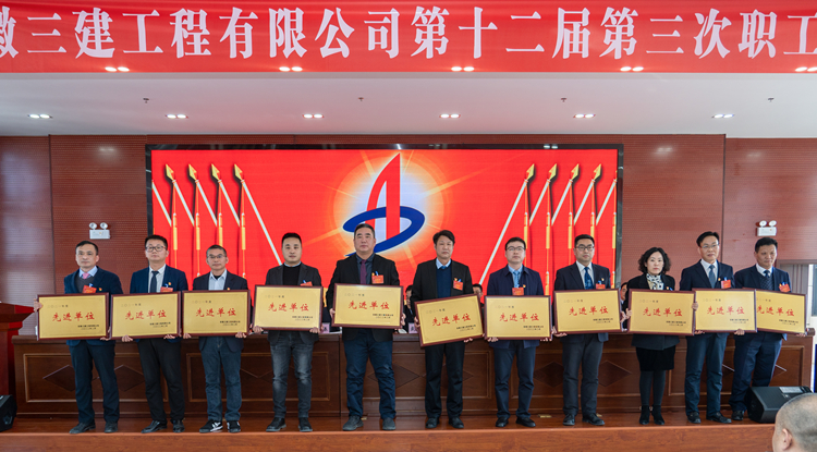 U乐国际(中国)集团