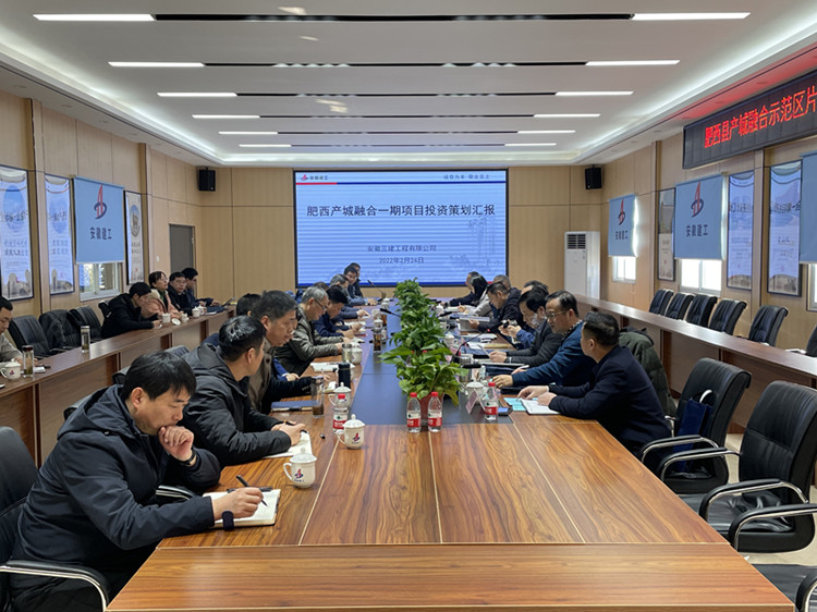 U乐国际(中国)集团