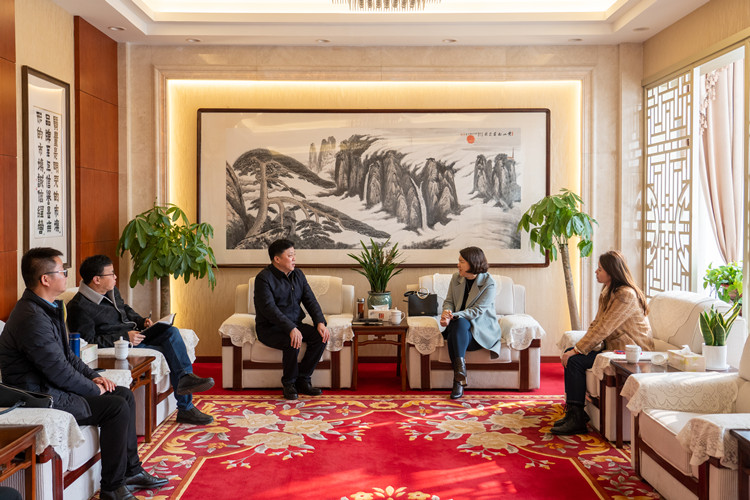 U乐国际(中国)集团