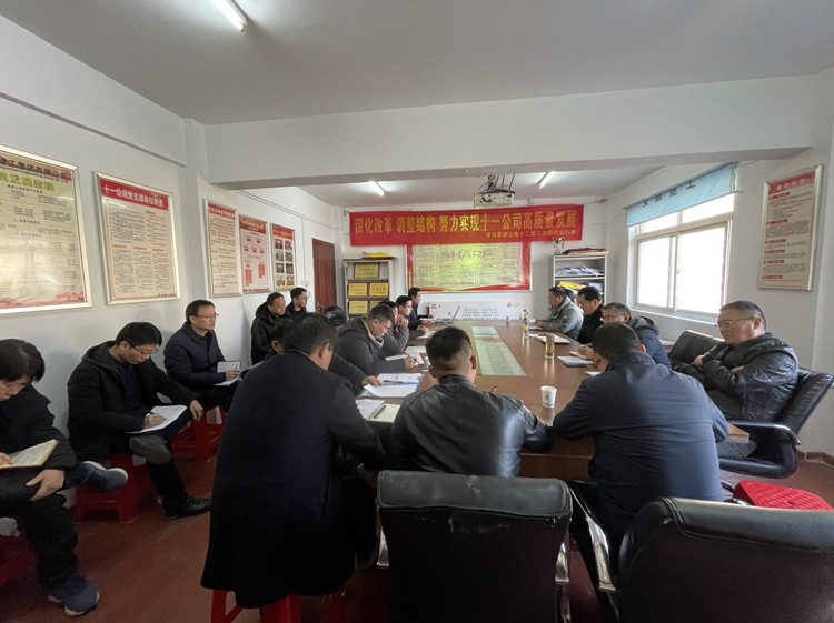 U乐国际(中国)集团