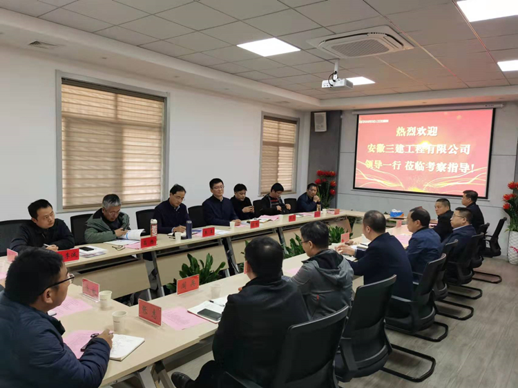 U乐国际(中国)集团