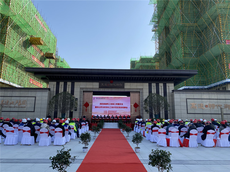 U乐国际(中国)集团