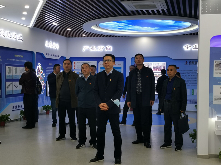 U乐国际(中国)集团