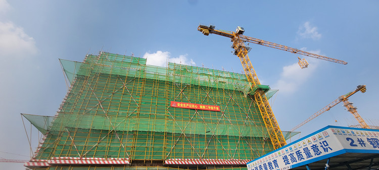 U乐国际(中国)集团