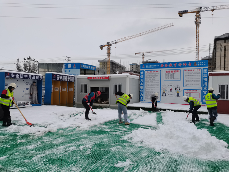 U乐国际(中国)集团