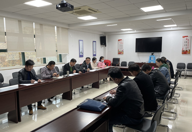 U乐国际(中国)集团