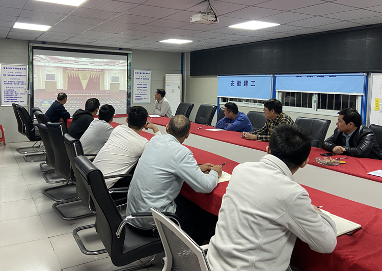 U乐国际(中国)集团