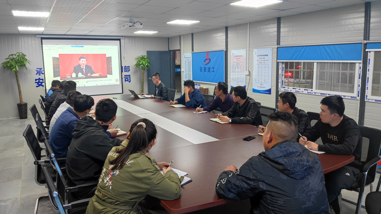 U乐国际(中国)集团