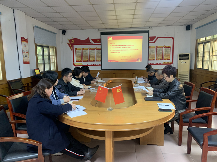 U乐国际(中国)集团