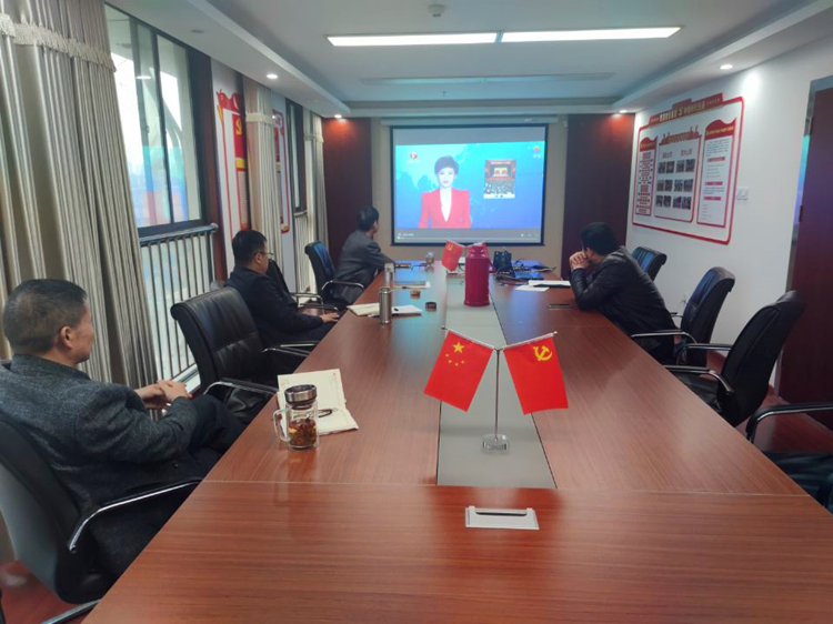 U乐国际(中国)集团