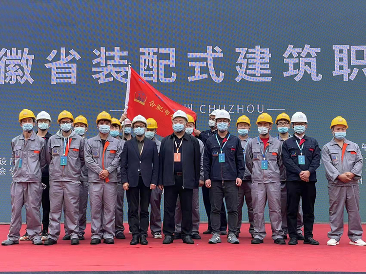 U乐国际(中国)集团