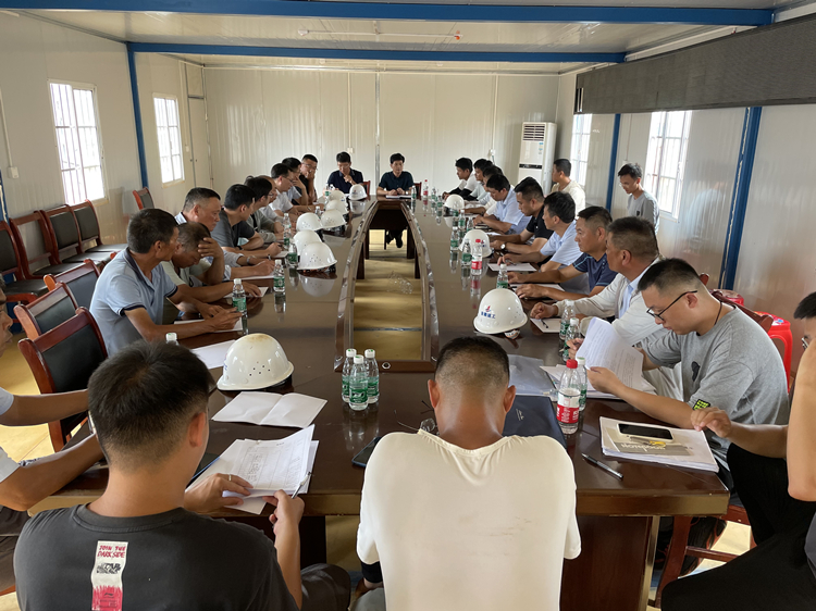 U乐国际(中国)集团