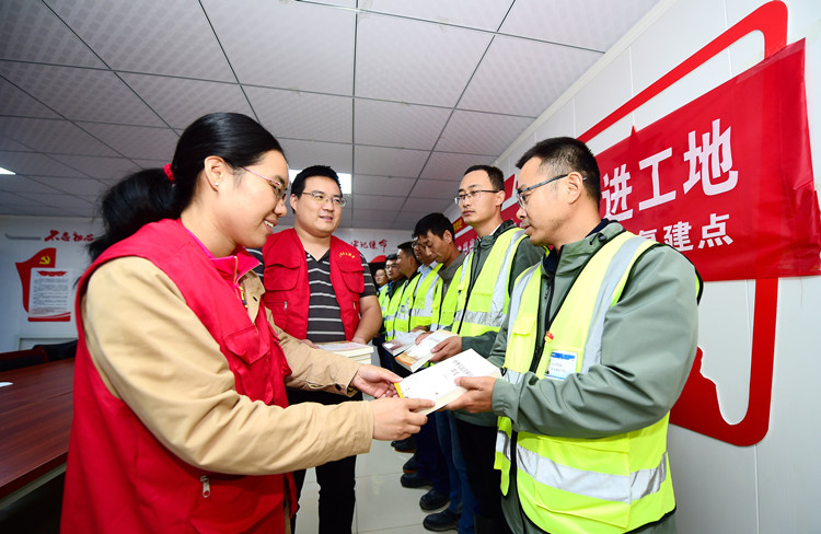 U乐国际(中国)集团