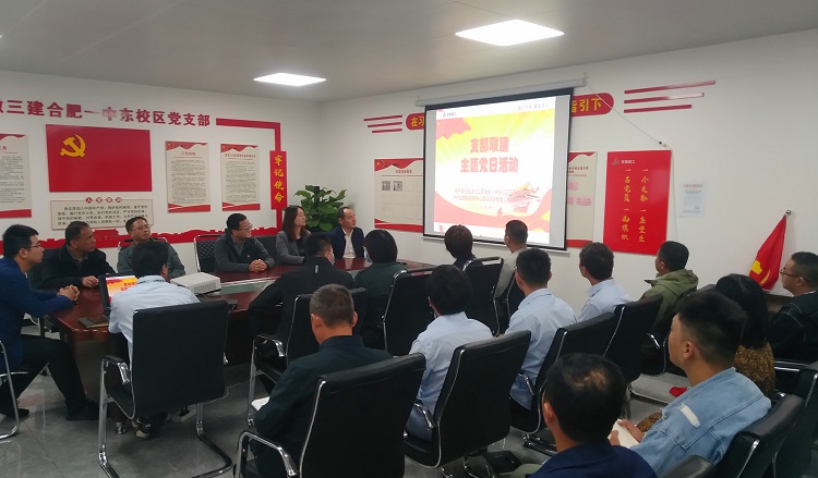 U乐国际(中国)集团