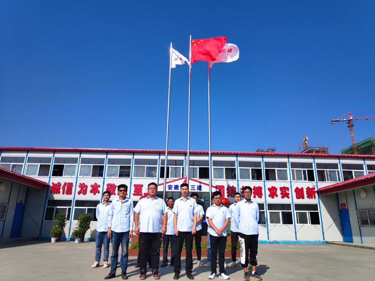 U乐国际(中国)集团