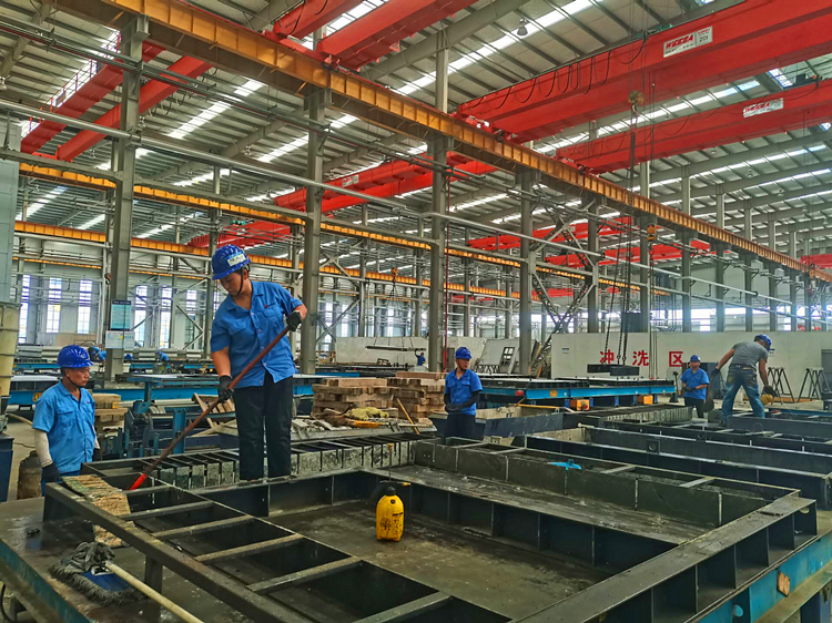 U乐国际(中国)集团