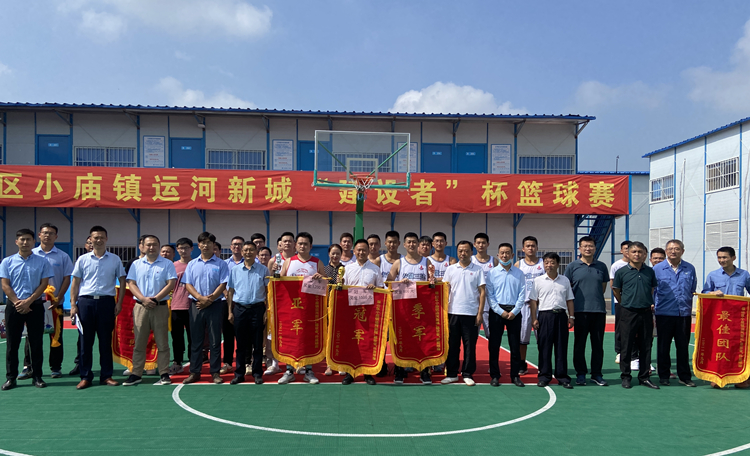 U乐国际(中国)集团