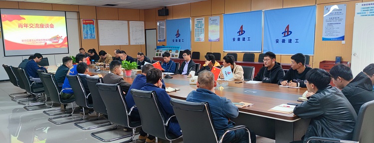 U乐国际(中国)集团