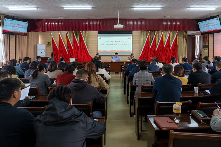 U乐国际(中国)集团