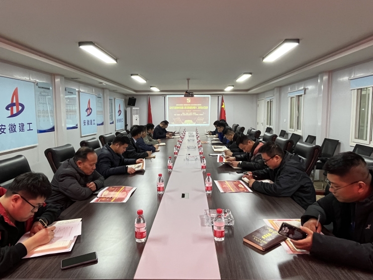 U乐国际(中国)集团