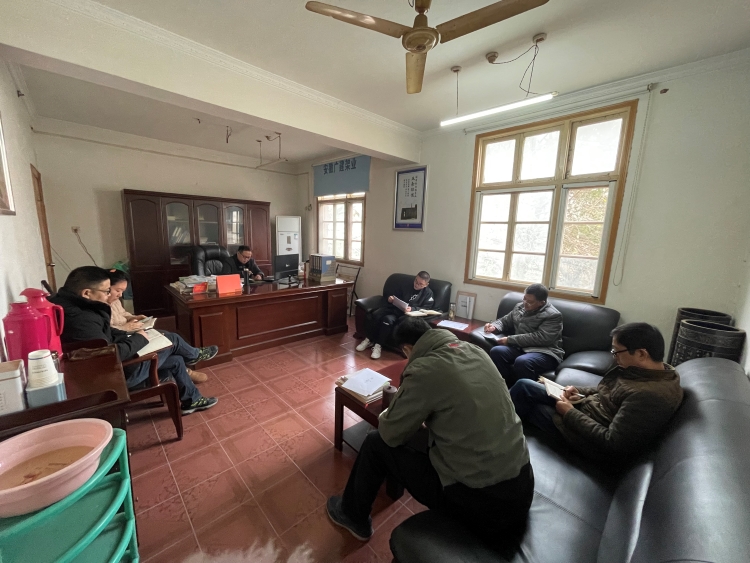 U乐国际(中国)集团