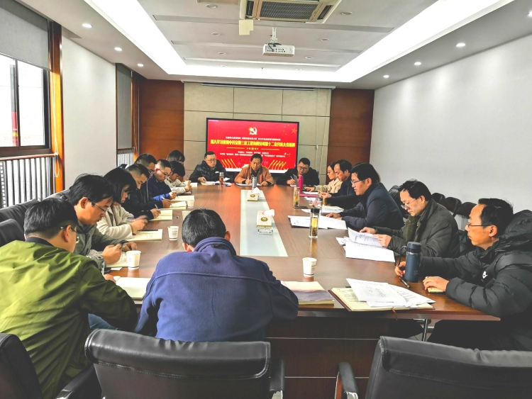 U乐国际(中国)集团