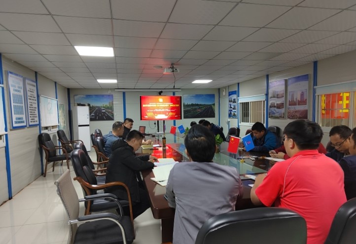 U乐国际(中国)集团