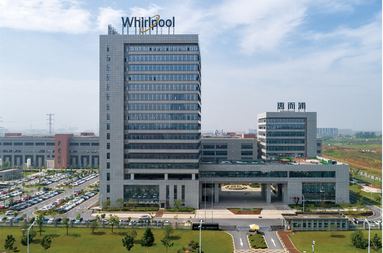 U乐国际(中国)集团