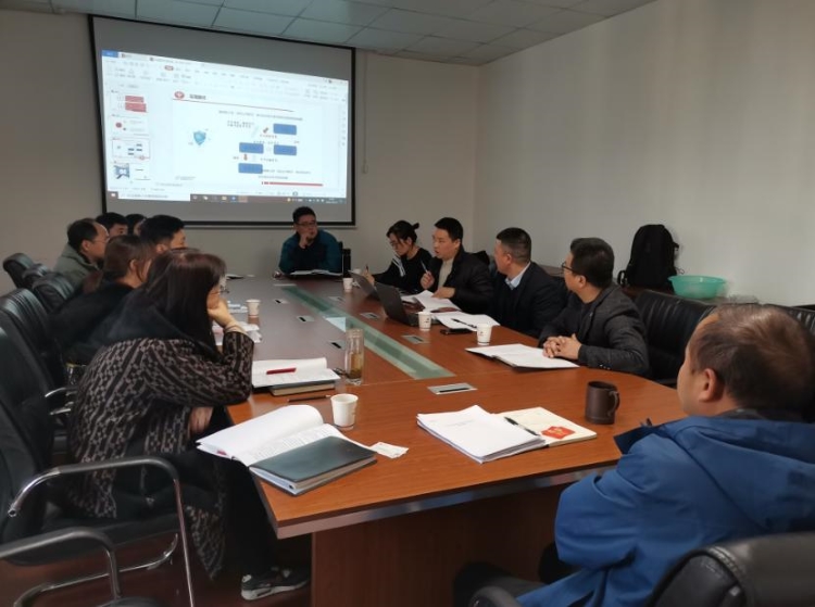 U乐国际(中国)集团