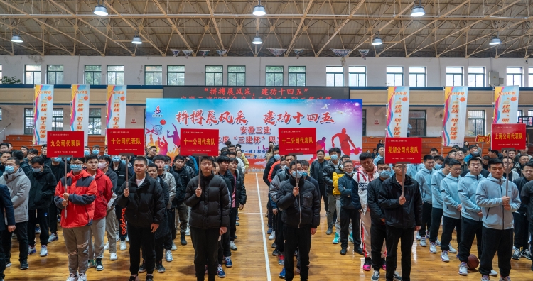 U乐国际(中国)集团