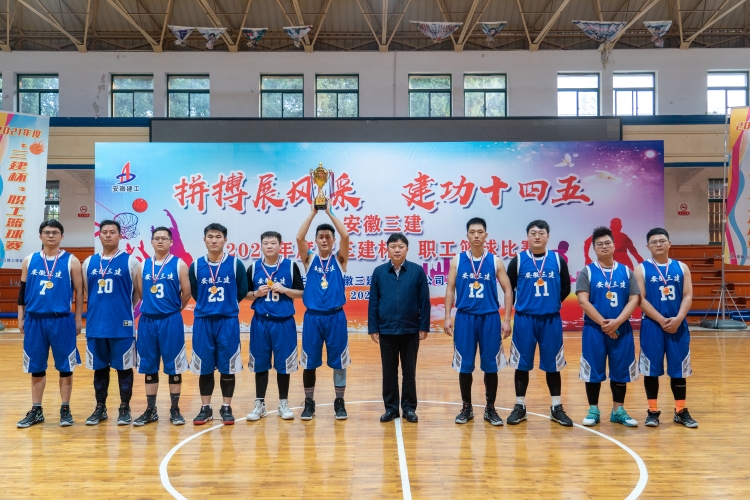 U乐国际(中国)集团