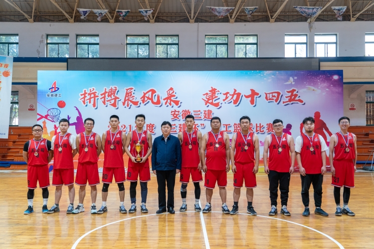 U乐国际(中国)集团