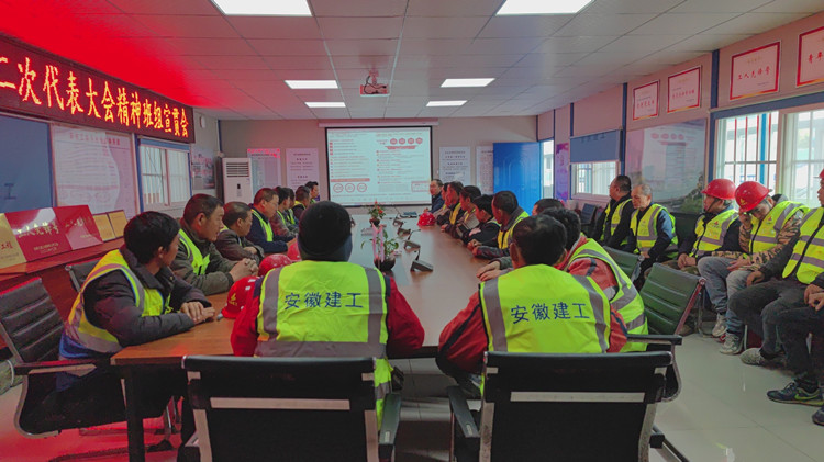 U乐国际(中国)集团