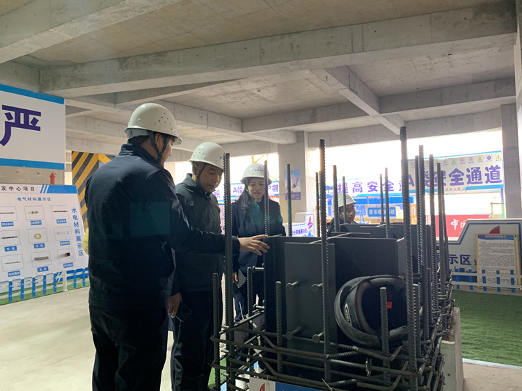 U乐国际(中国)集团