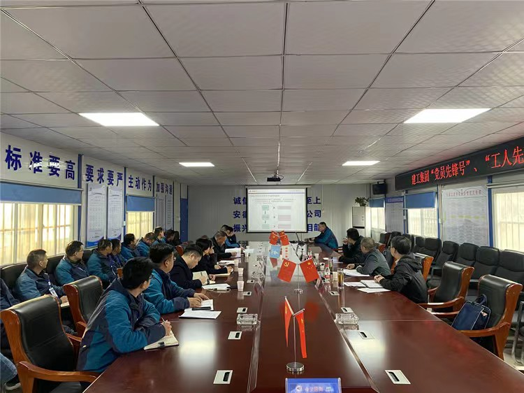 U乐国际(中国)集团