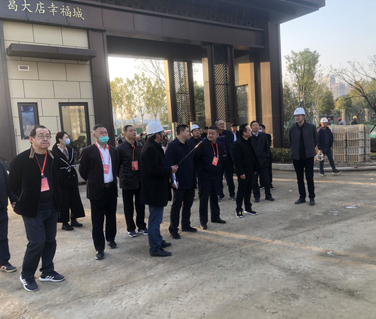 U乐国际(中国)集团