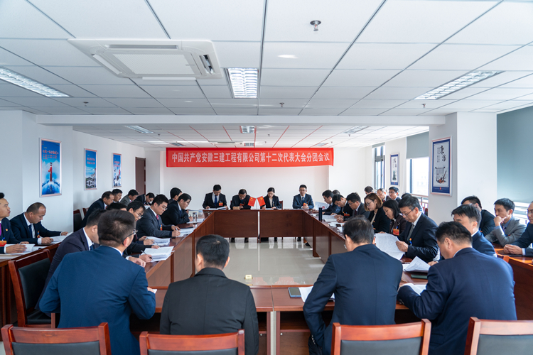 U乐国际(中国)集团