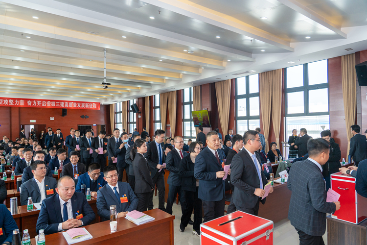 U乐国际(中国)集团